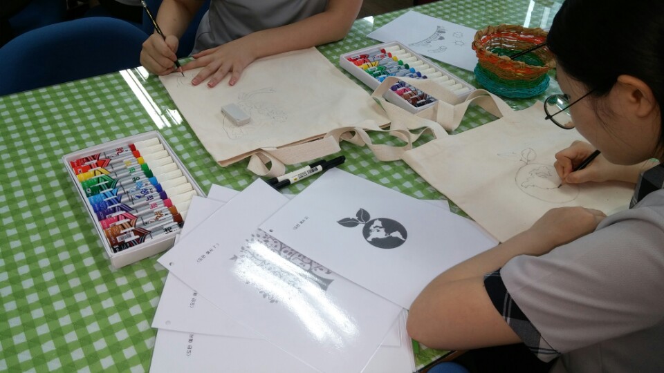 진로체험 에코백만들기.jpg