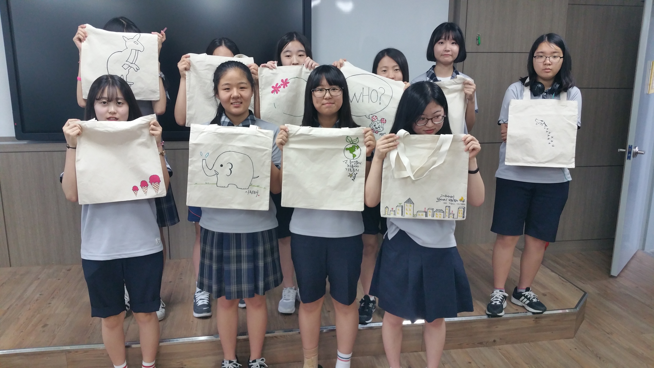 진로체험 에코백만들기2.jpg