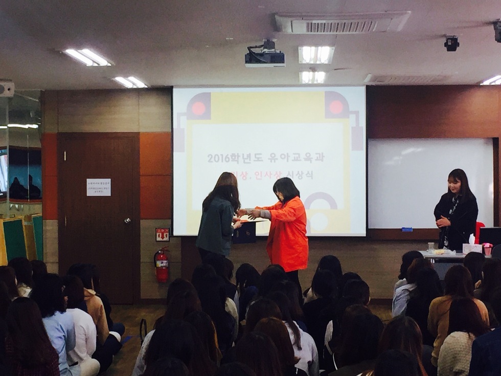 인사상,섬김상 (2).JPG