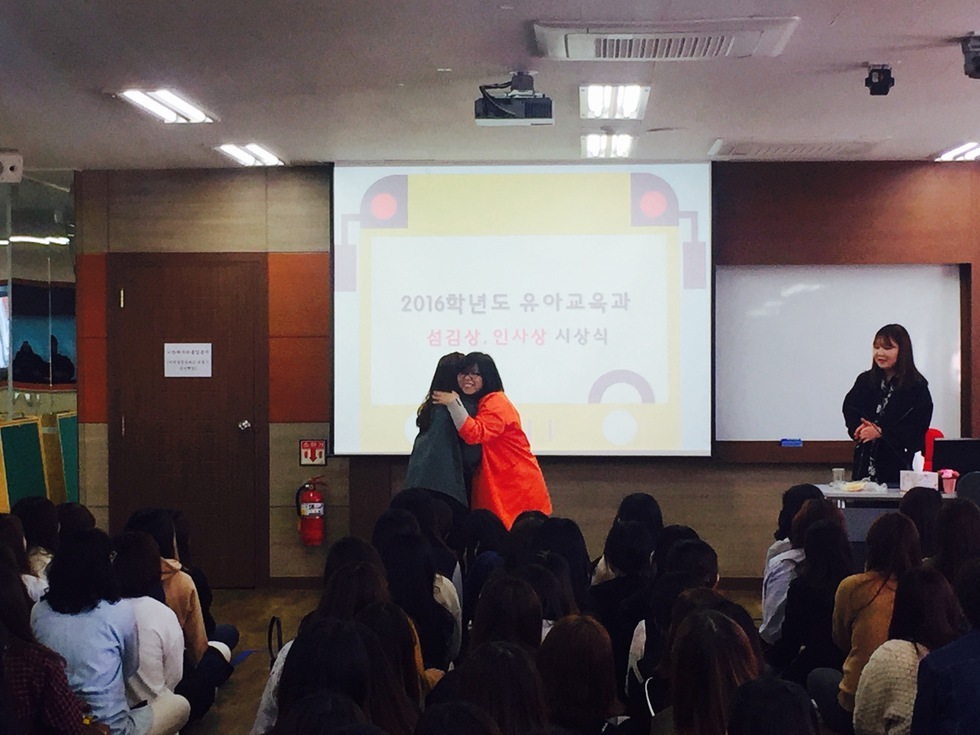 인사상,섬김상 (1).JPG