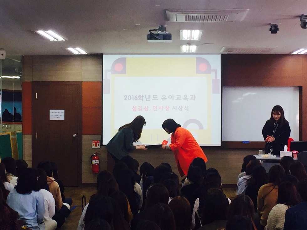 인사상,섬김상 (4).JPG