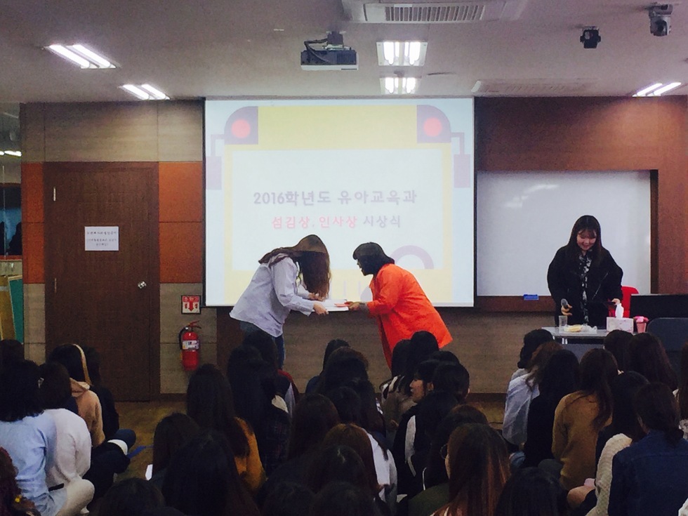 인사상,섬김상 (11).JPG