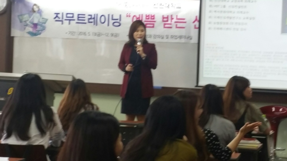 직무트레이닝 교육 장면 2 (1).jpg