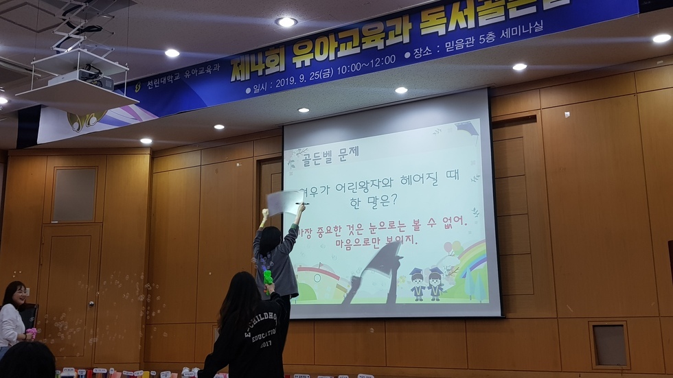 KakaoTalk_20191002_144938811.jpg