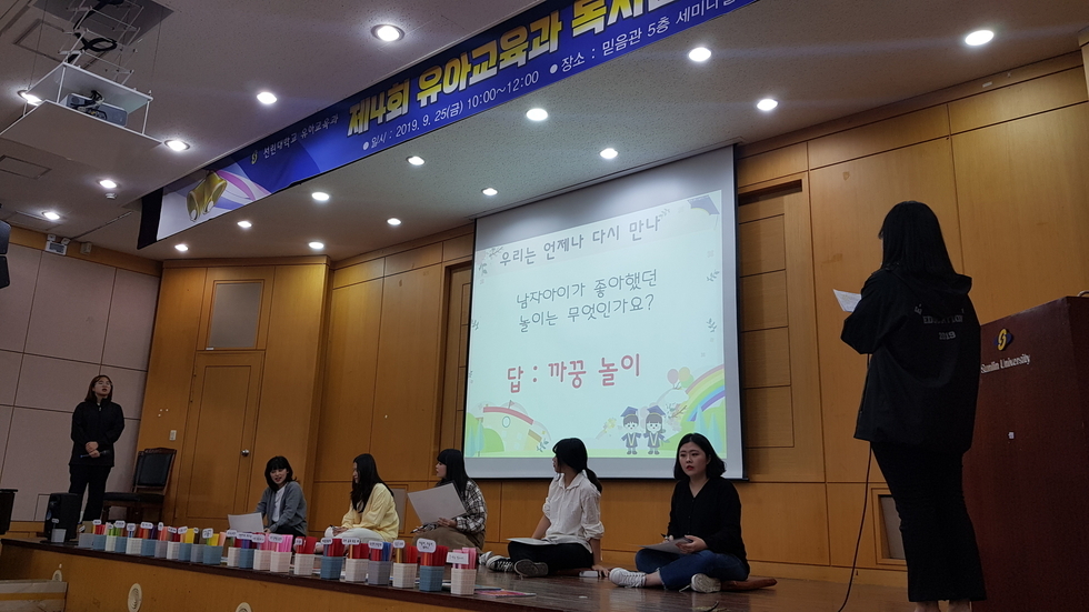 KakaoTalk_20191002_145001888.jpg