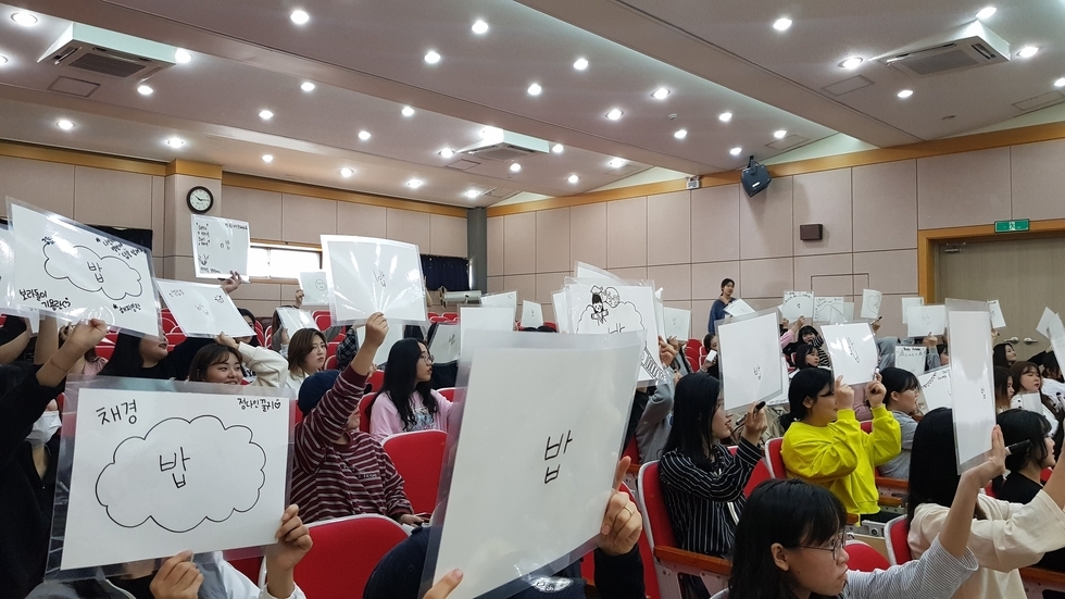 KakaoTalk_20191002_145007604.jpg