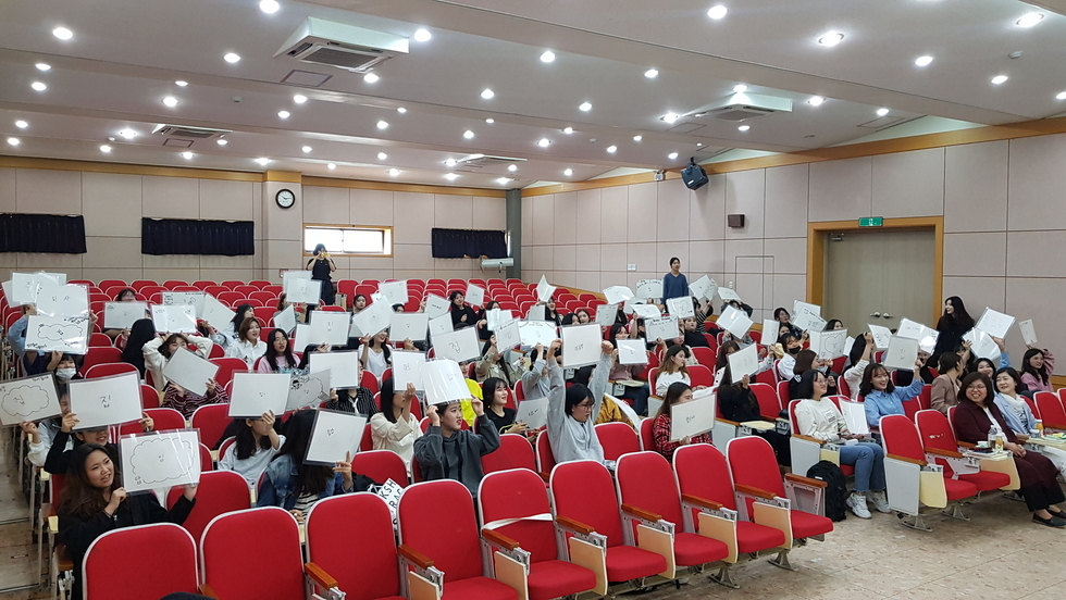KakaoTalk_20191002_145011484.jpg