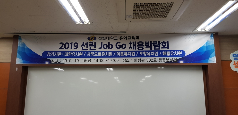 KakaoTalk_20191021_131801907.jpg