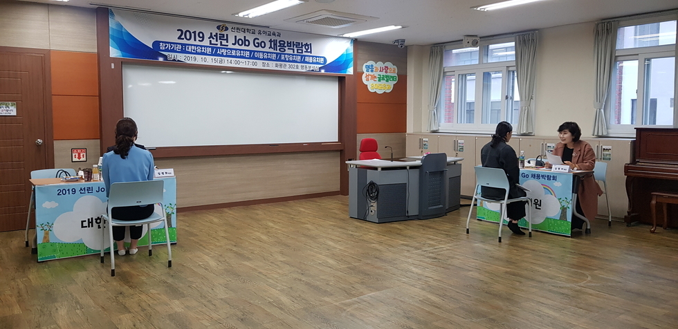 KakaoTalk_20191021_131757839.jpg