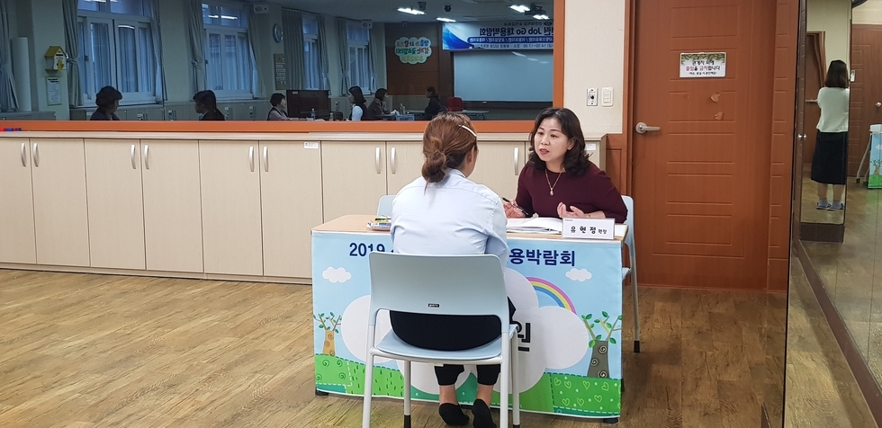 KakaoTalk_20191021_131753456.jpg