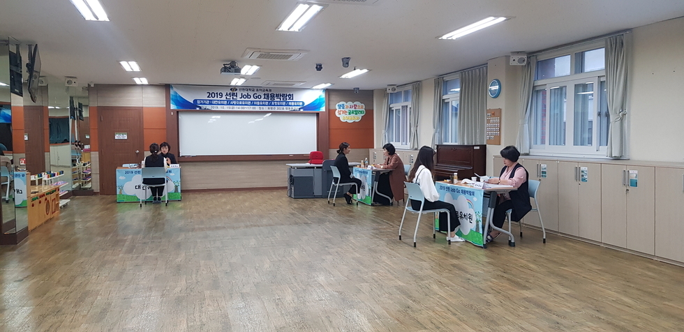 KakaoTalk_20191021_131731370.jpg