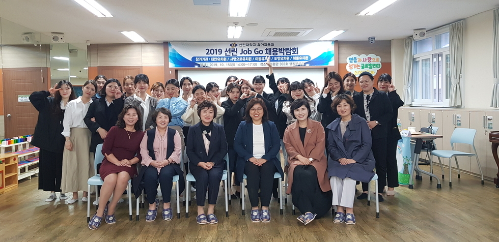 KakaoTalk_20191021_131725242.jpg