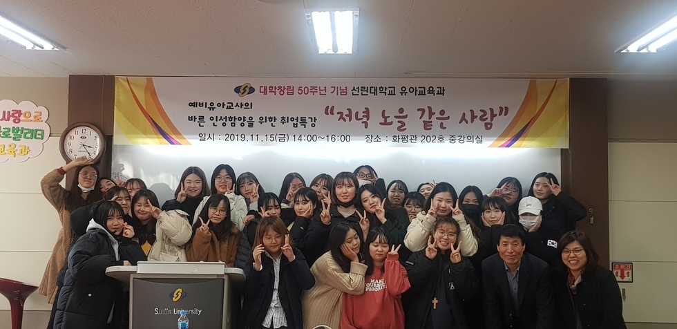 KakaoTalk_20191115_163213434.jpg
