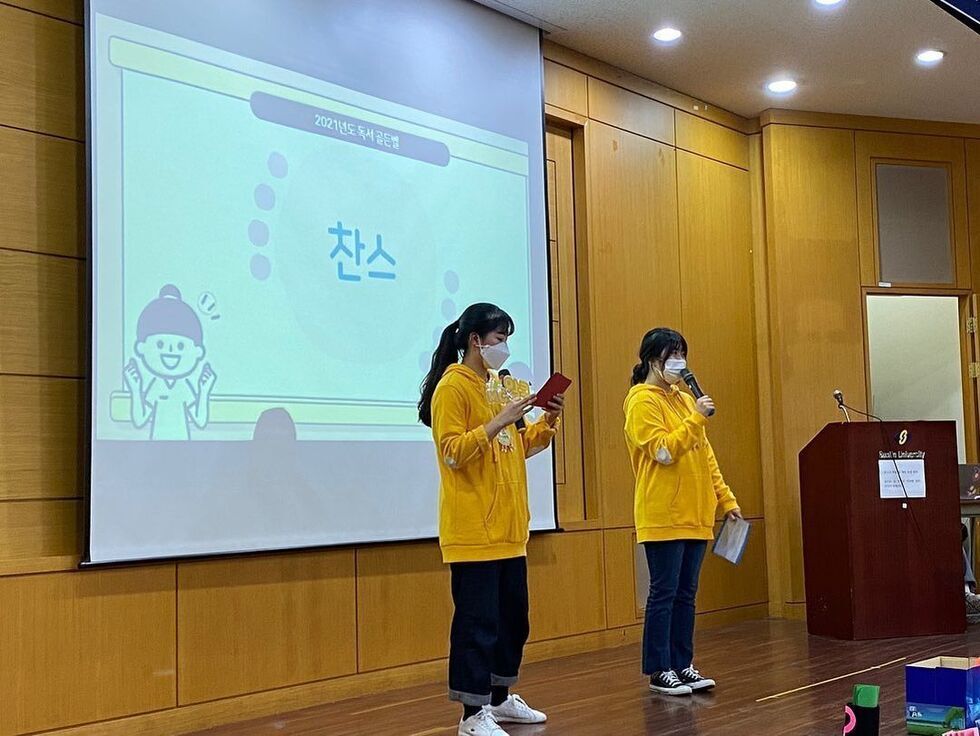 KakaoTalk_20211014_144027453_02.jpg