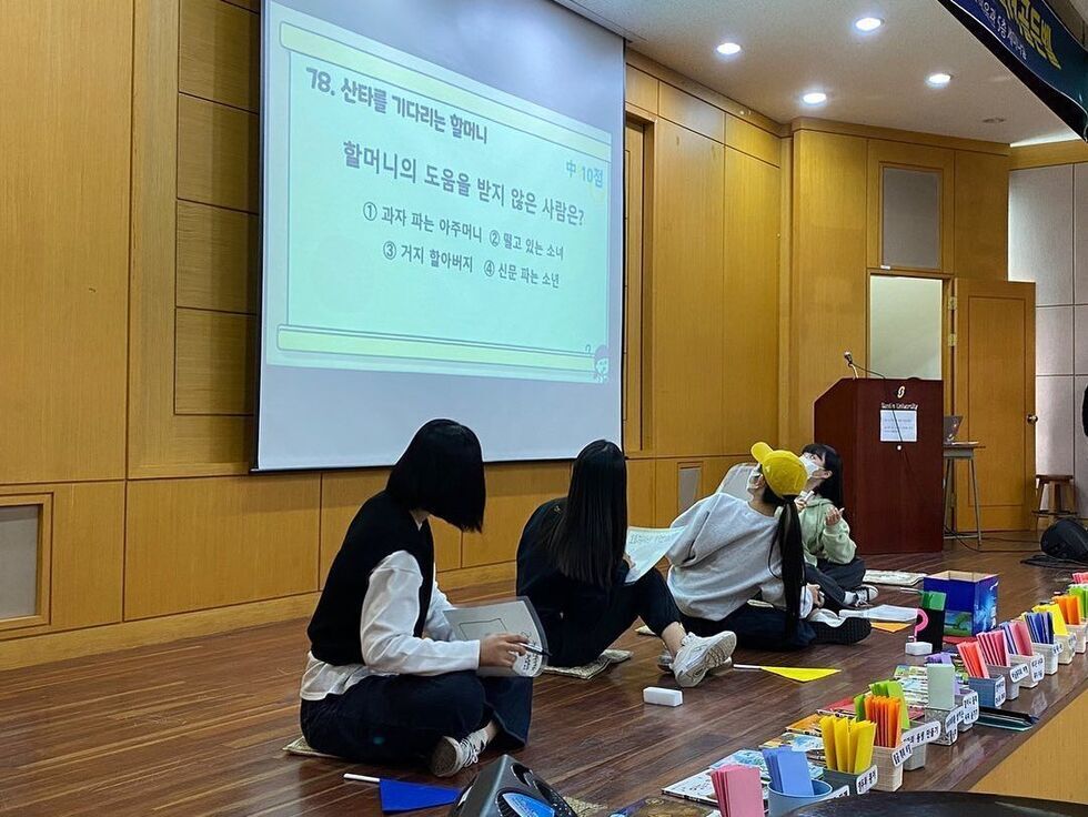 KakaoTalk_20211014_144027453_06.jpg