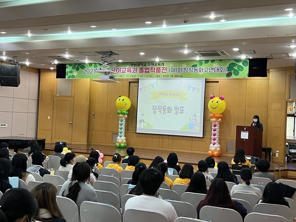 KakaoTalk_20211110_154237762_26.jpg