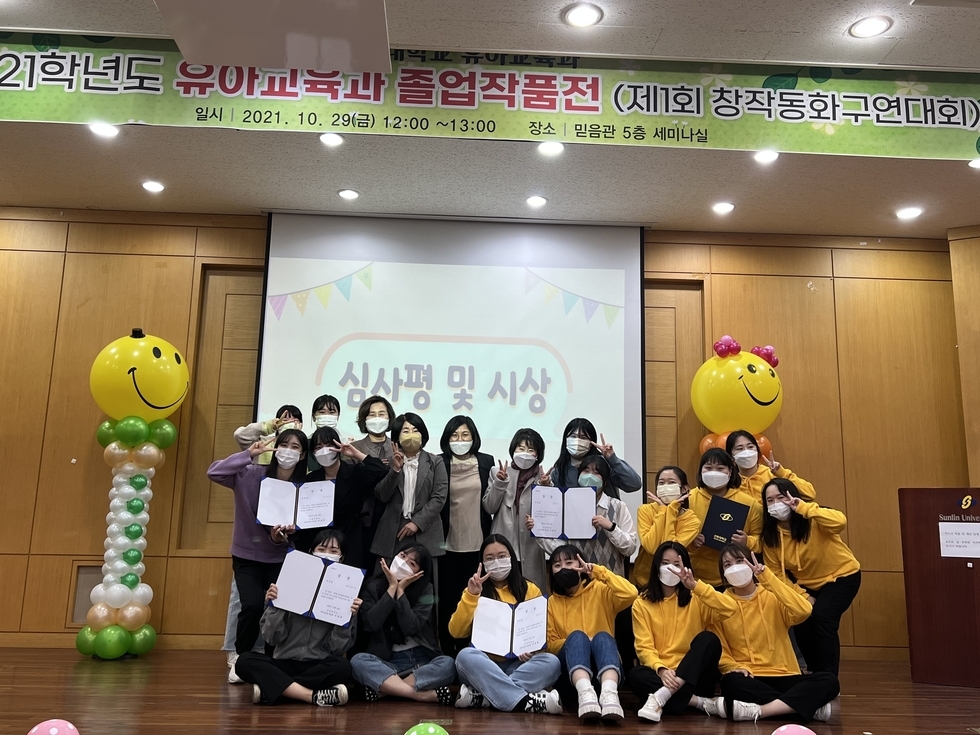 KakaoTalk_20211110_154237762_08.jpg