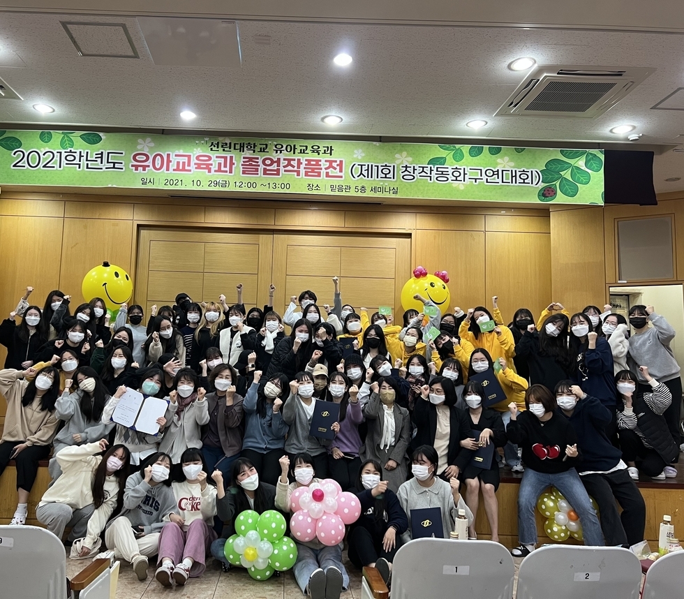 KakaoTalk_20211110_154237762_02.jpg