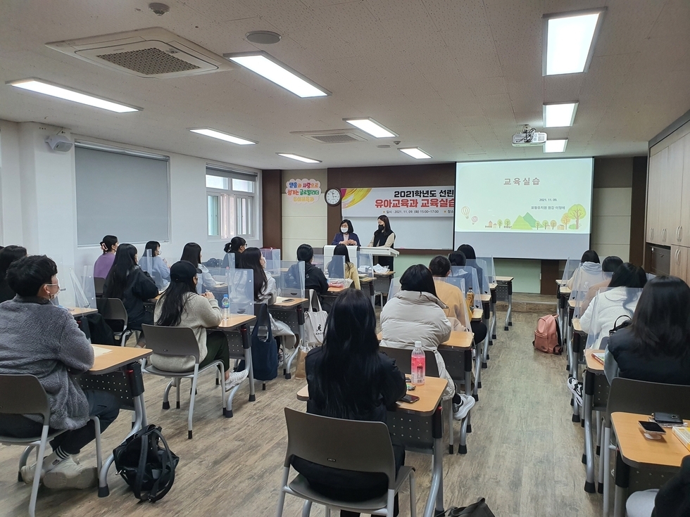 KakaoTalk_20211110_155217072_04.jpg