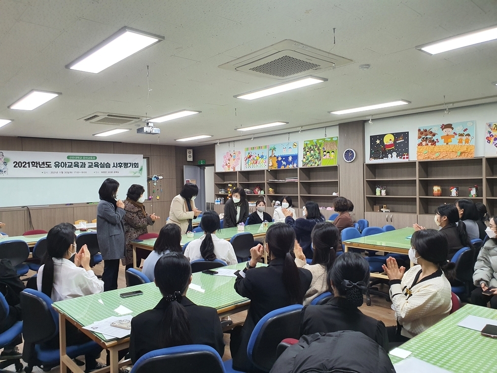 KakaoTalk_20211201_144512417_12.jpg