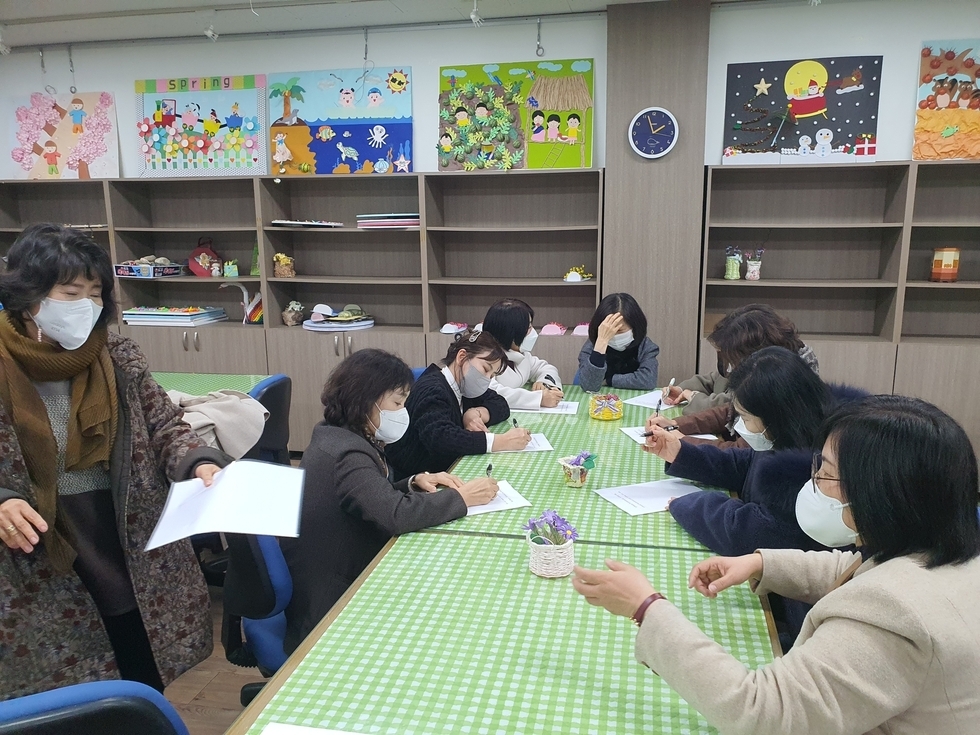KakaoTalk_20211201_144512417_04.jpg