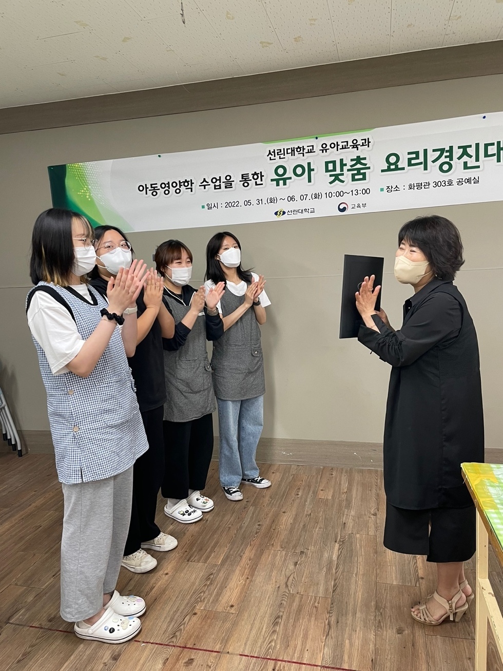 요리경진대회 (4).jpg
