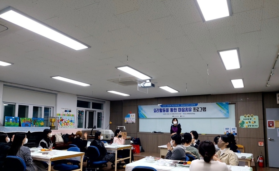 KakaoTalk_20221021_090428694.jpg