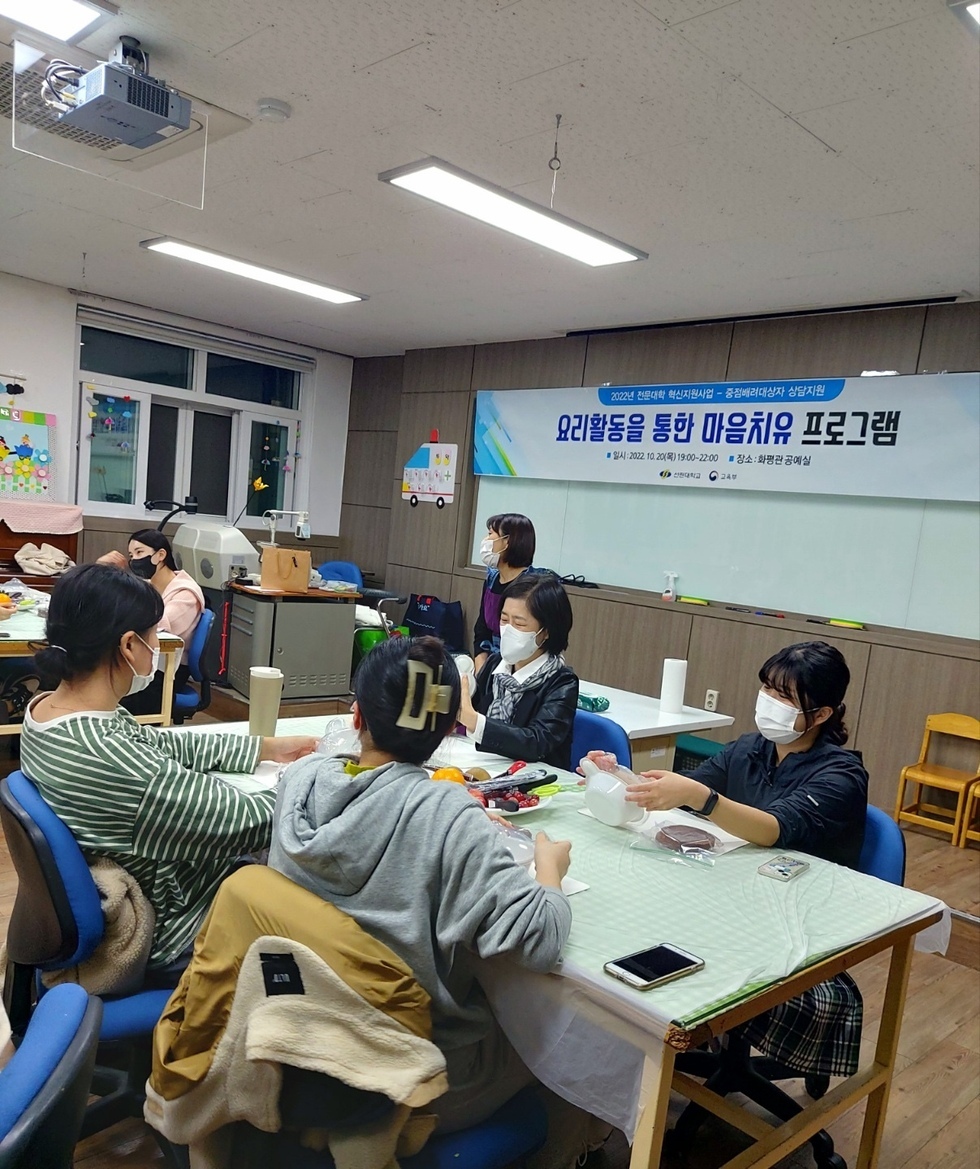 KakaoTalk_20221021_090428694_07.jpg