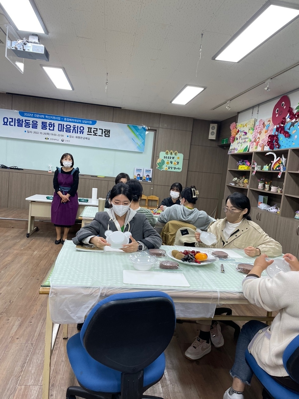 KakaoTalk_20221021_090428694_09.jpg