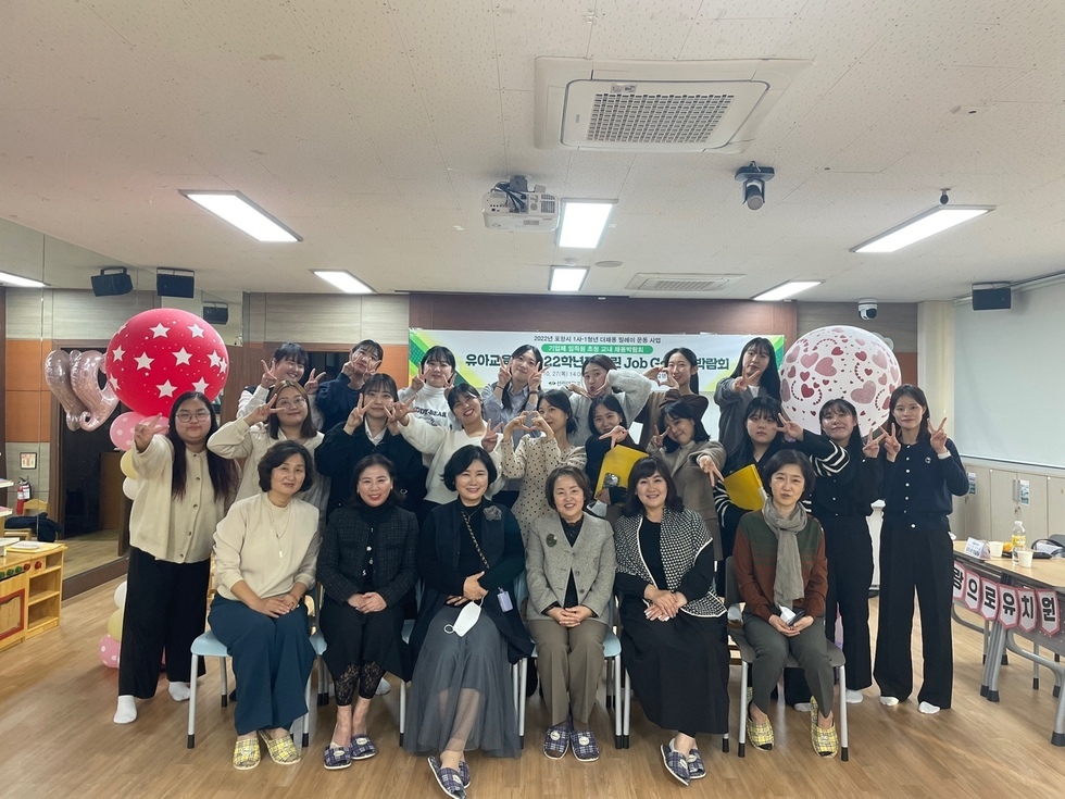 유교_채용박람회 (1).jpg