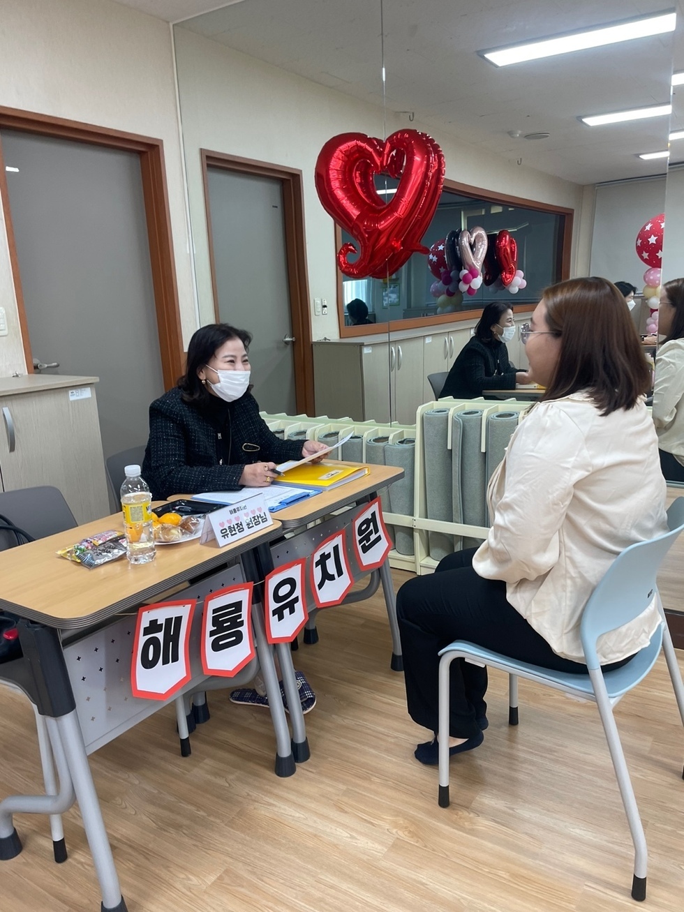 유교_채용박람회 (6).jpg