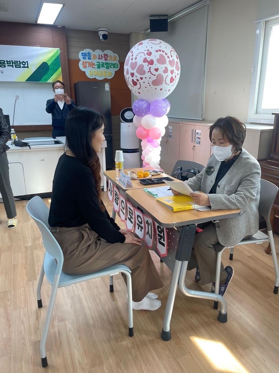 유교_채용박람회 (7).jpg