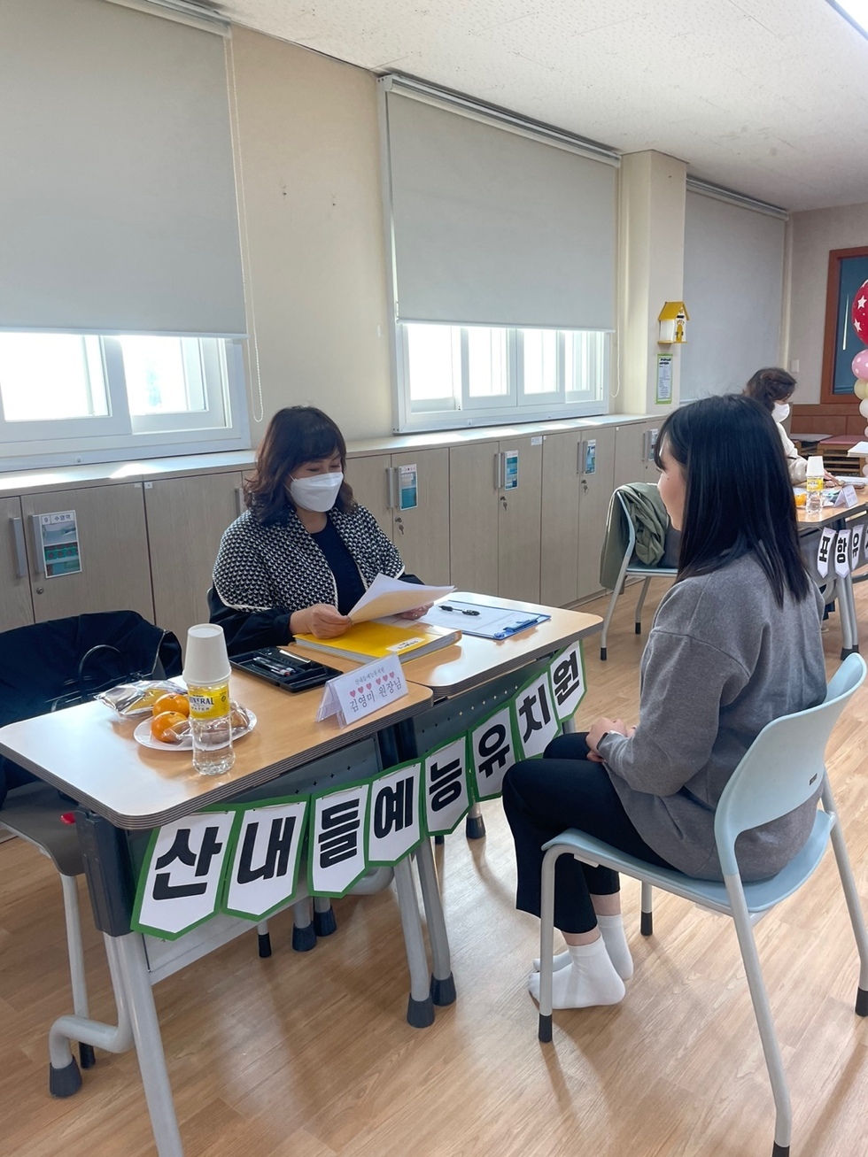 유교_채용박람회 (8).jpg