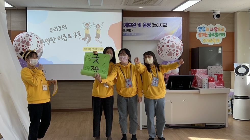 KakaoTalk_20221123_183429924_05.jpg