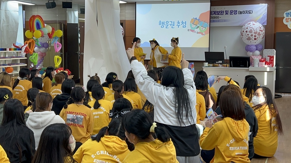 KakaoTalk_20221123_183429924_21.jpg