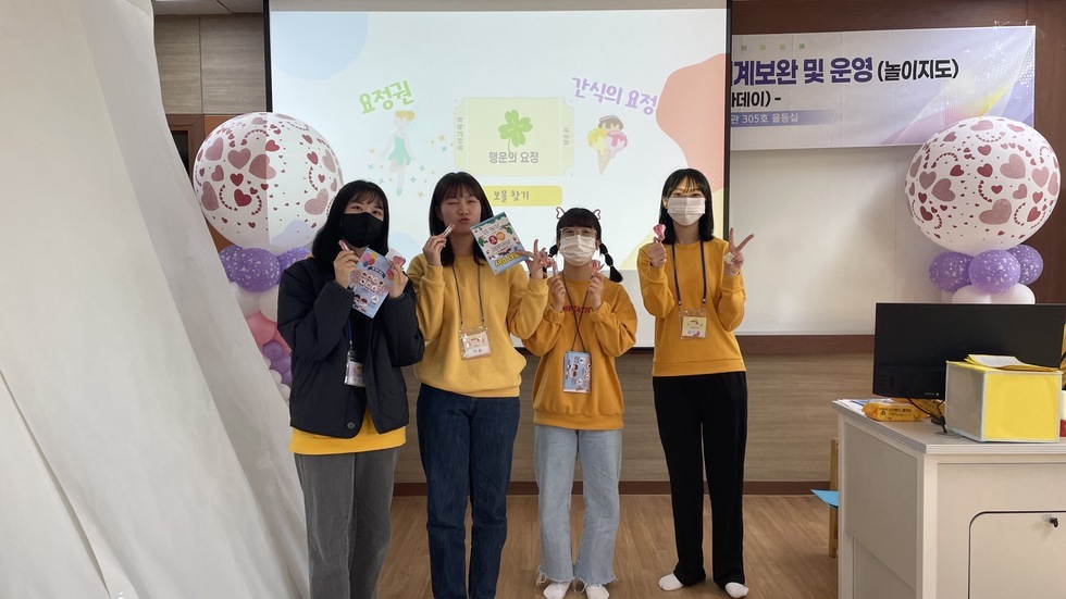 KakaoTalk_20221123_183429924_29.jpg