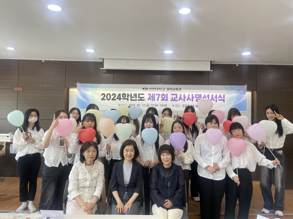 KakaoTalk_20240517_150043442_02.jpg