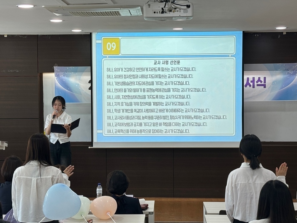 KakaoTalk_20240520_101213598_02.jpg