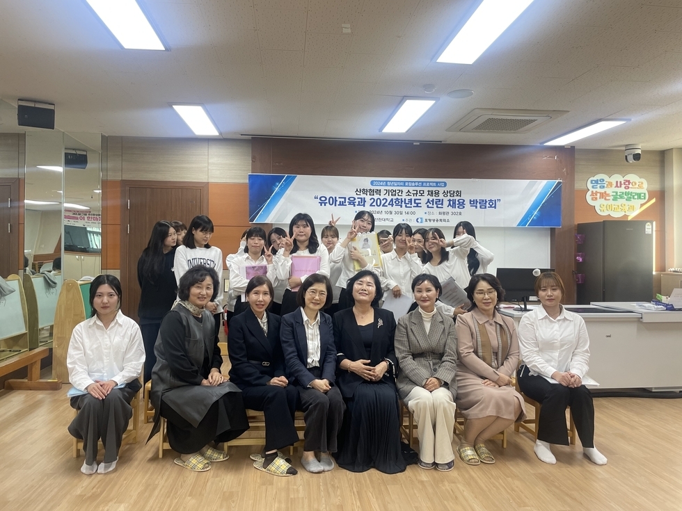 KakaoTalk_20241101_092009157_07.jpg