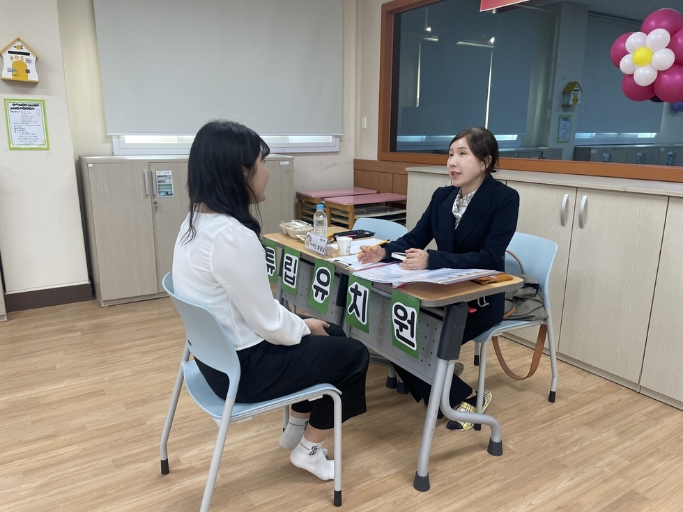 KakaoTalk_20241101_092009157_08.jpg