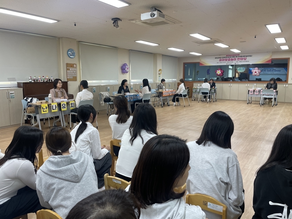 KakaoTalk_20241101_092009157_14.jpg