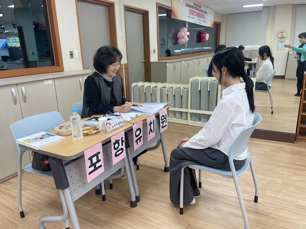 KakaoTalk_20241101_092009157_10.jpg