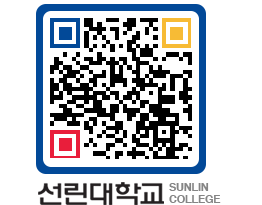 QRCODE 이미지 https://www.sunlin.ac.kr/ikilwh@