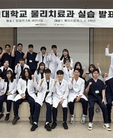 3학년 단체사진