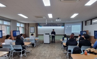 박경복 경주시사회복지협의회장 초청 취업특강 실시