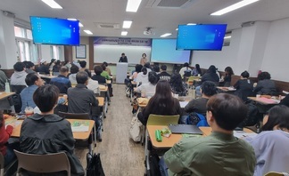 (대학혁신)전공 관련 자격증 취득 프로그램 실시