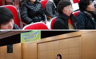 [2009주간반대면식]