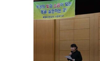 [2009주간반대면식]