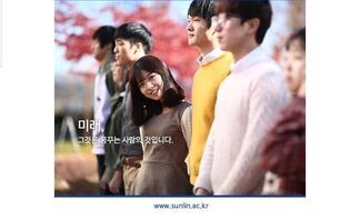 2016년 방사선과 졸업생 취업