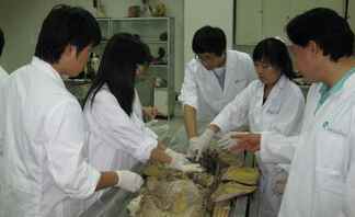 중국 해부학실습